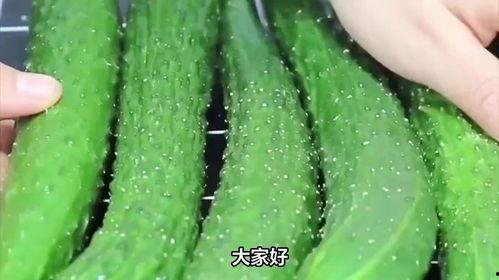 吃瓜嘴里有苦味,揭秘吃瓜嘴苦的奥秘 第1张 吃瓜嘴里有苦味,揭秘吃瓜嘴苦的奥秘 第1张